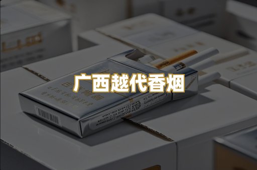福建云霄专供